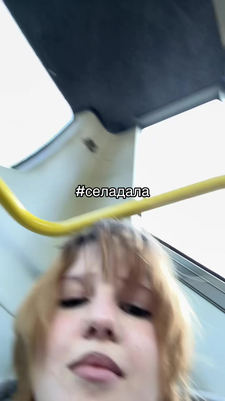 @мс полинк