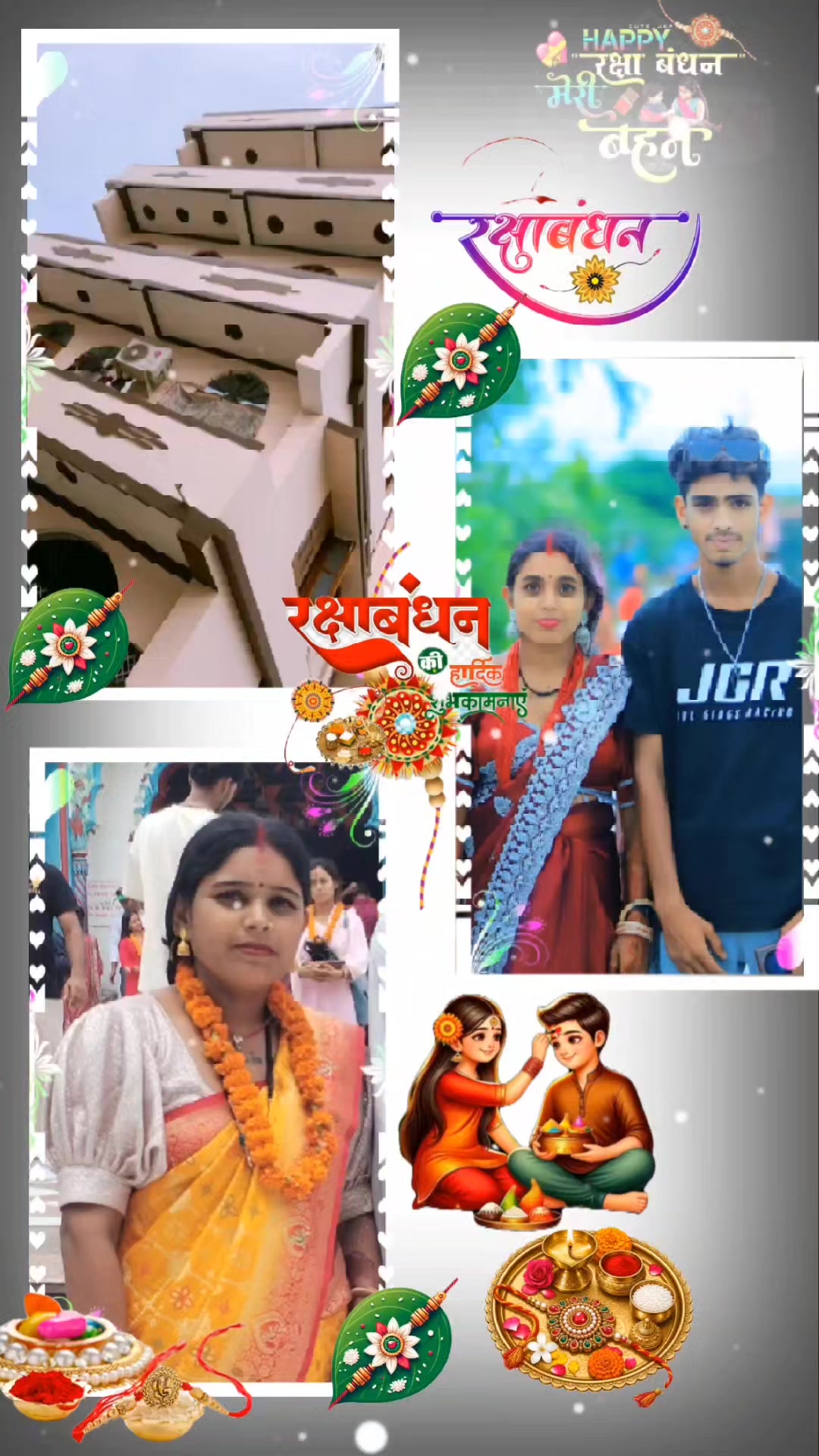@Anish Yadav