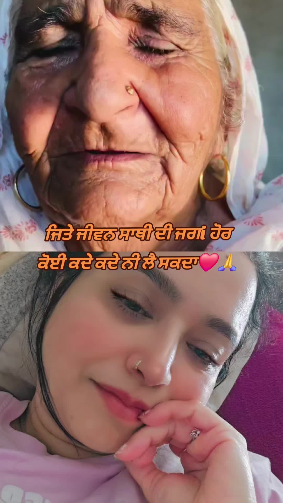 @🥰🐍🥀Germany wali kaur🥀🐍🌺