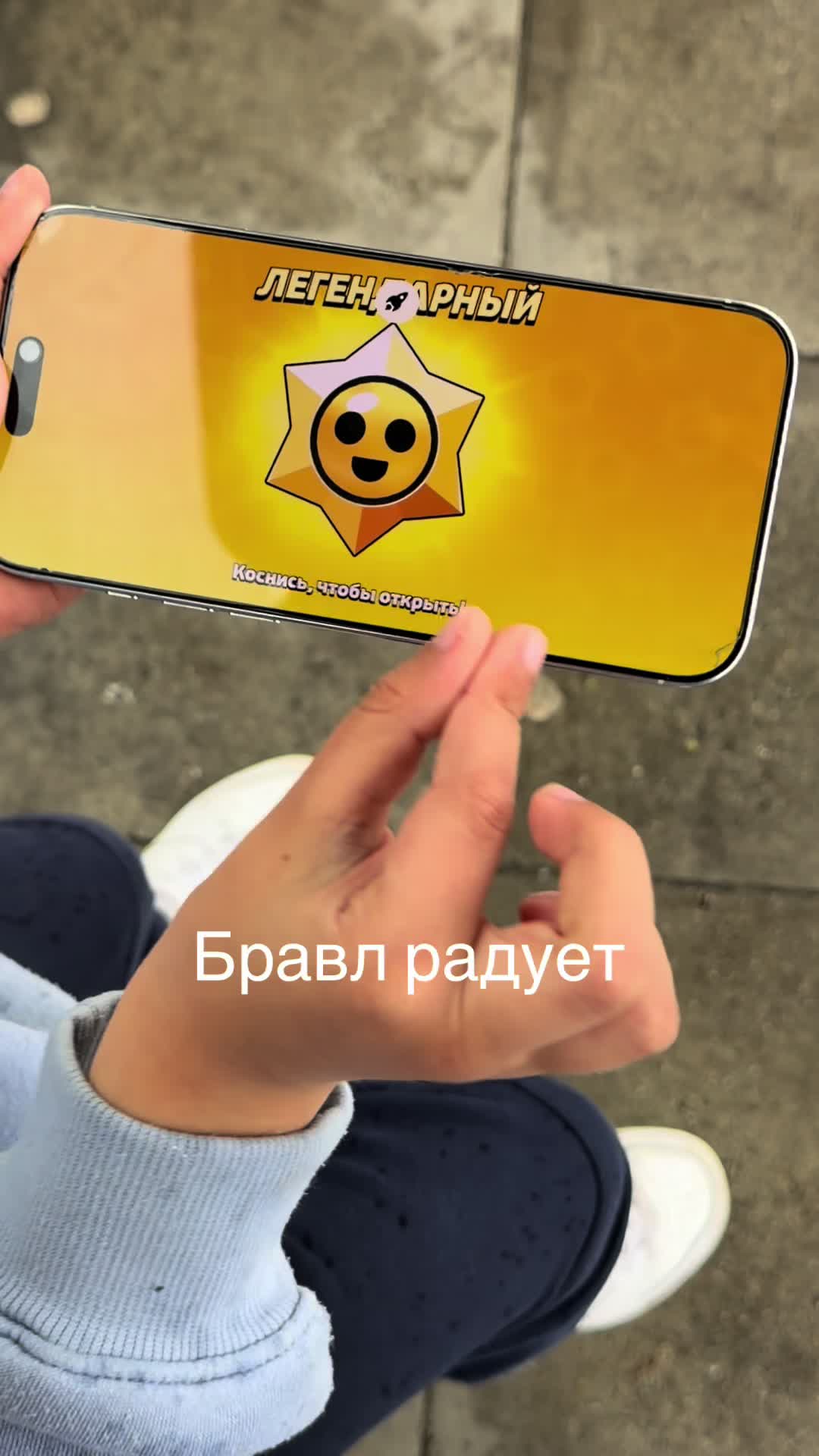 @natella_brawl