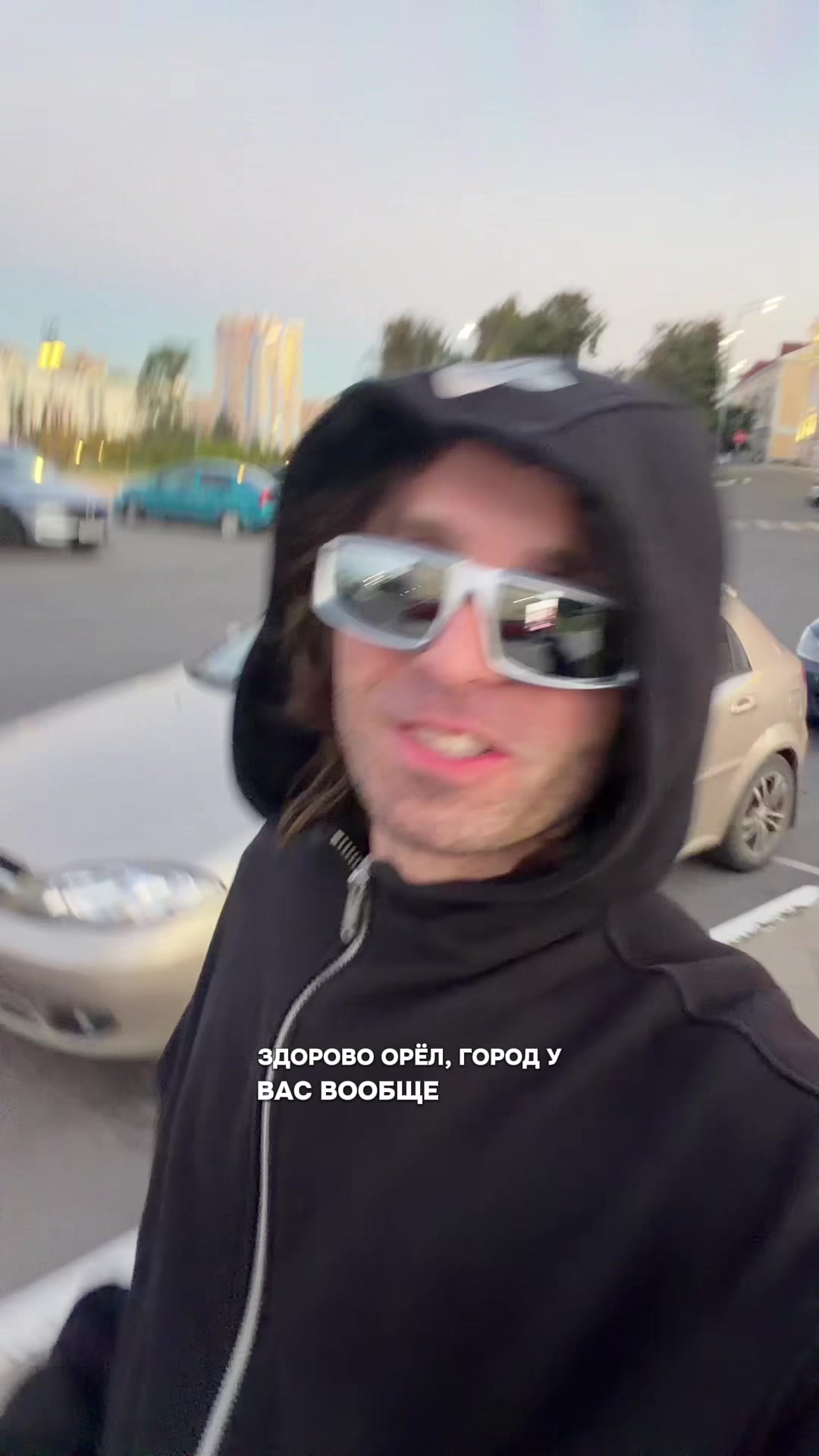 @Соболь Саша