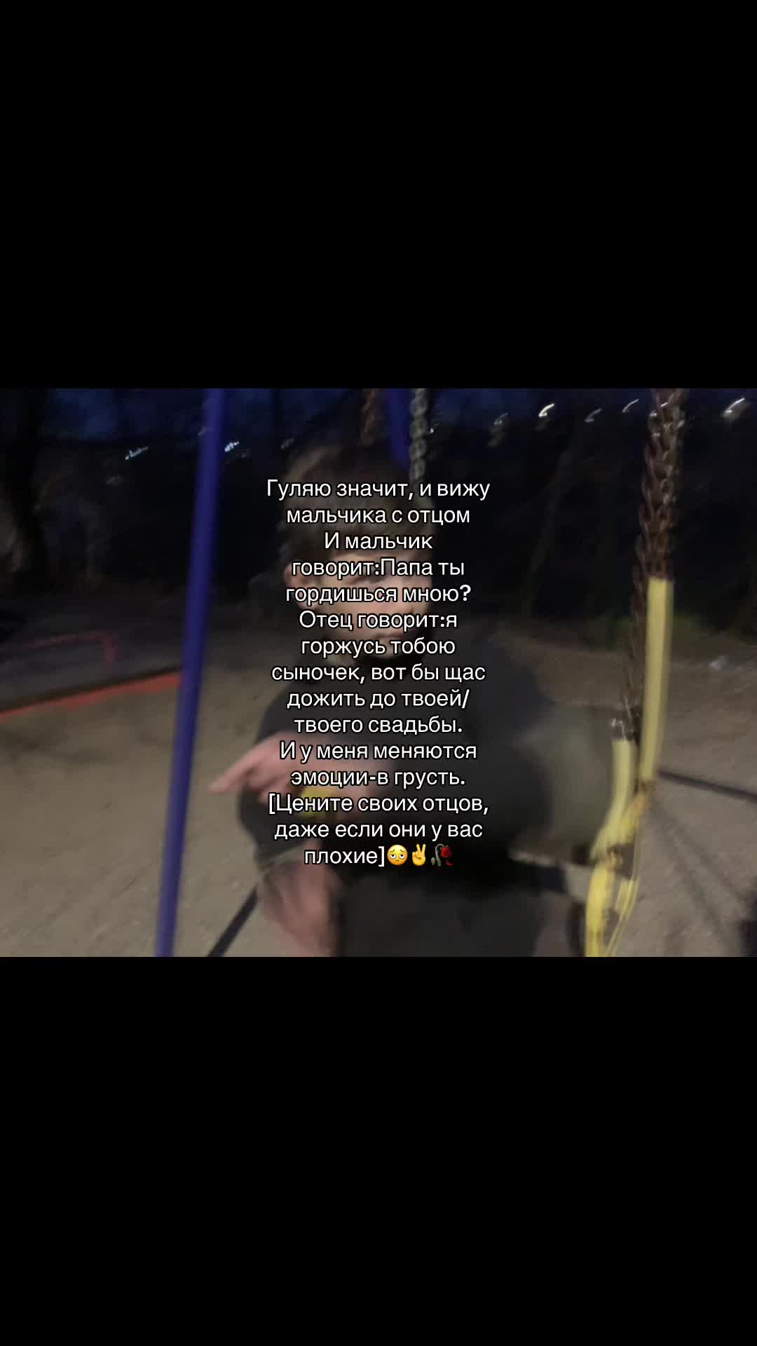 @qwexxlo
