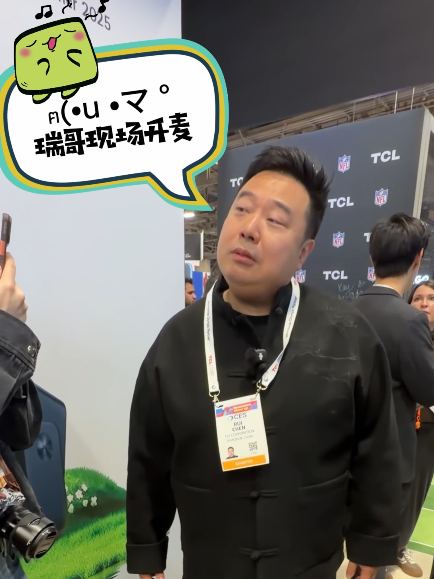 @凤凰美洲