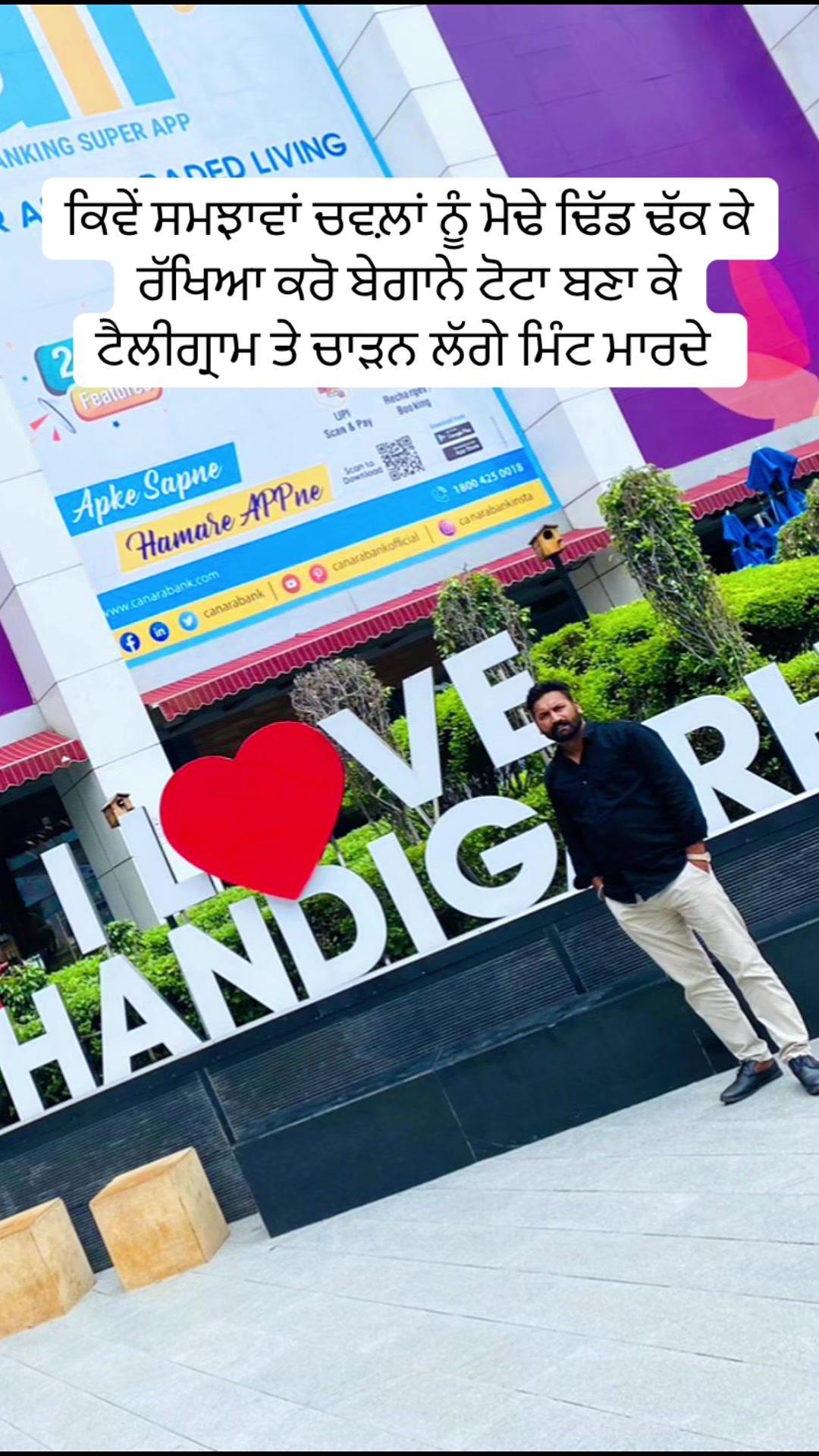 @🥷🏾🦅jagdeep sandhu🦅🥷🏾