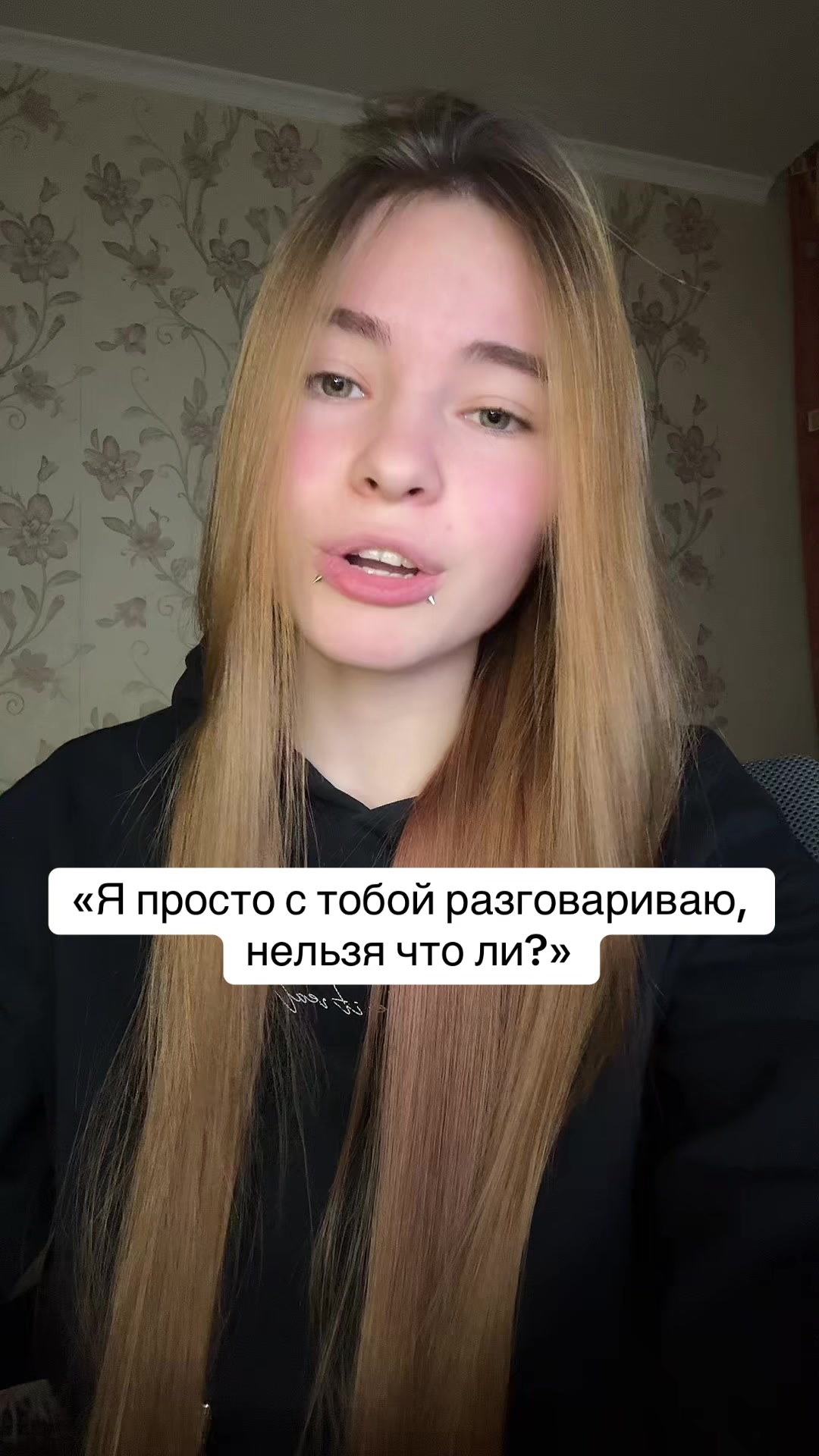 @Лимонова🍋