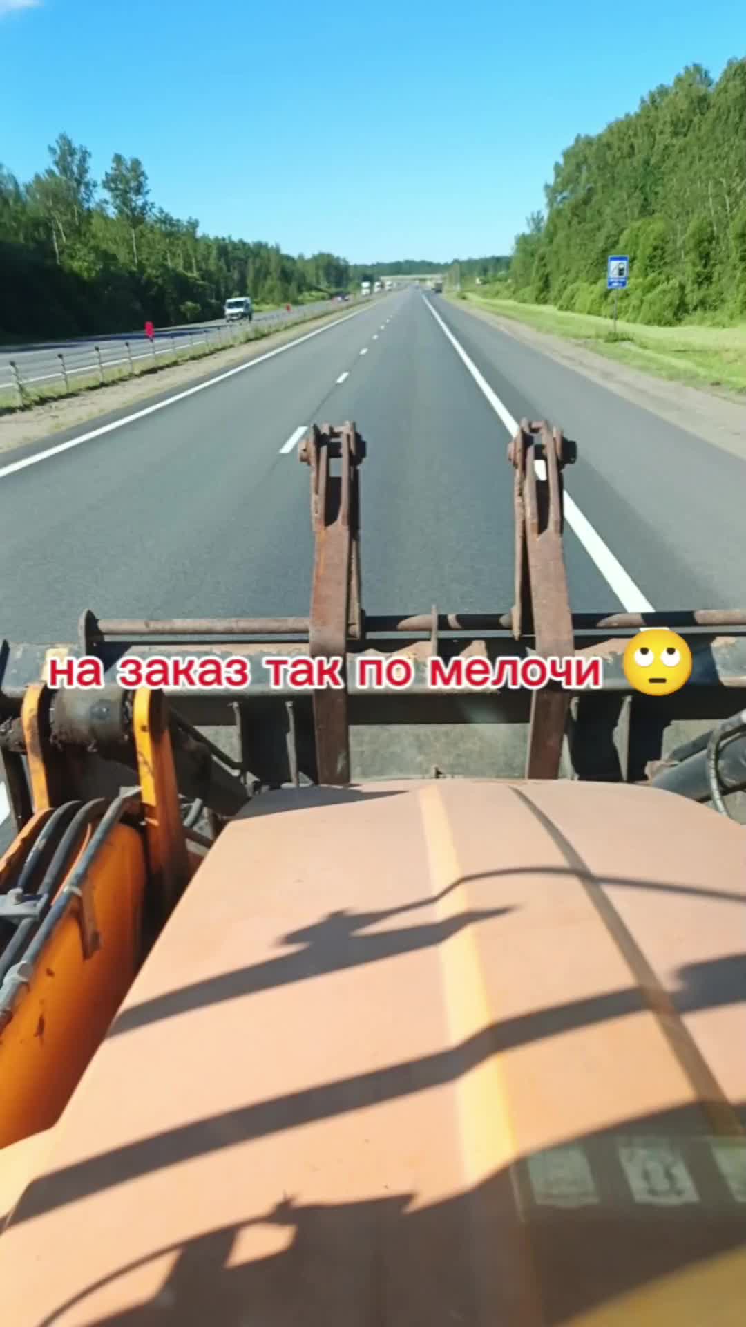 @Александр 76🐻🚜 🦾