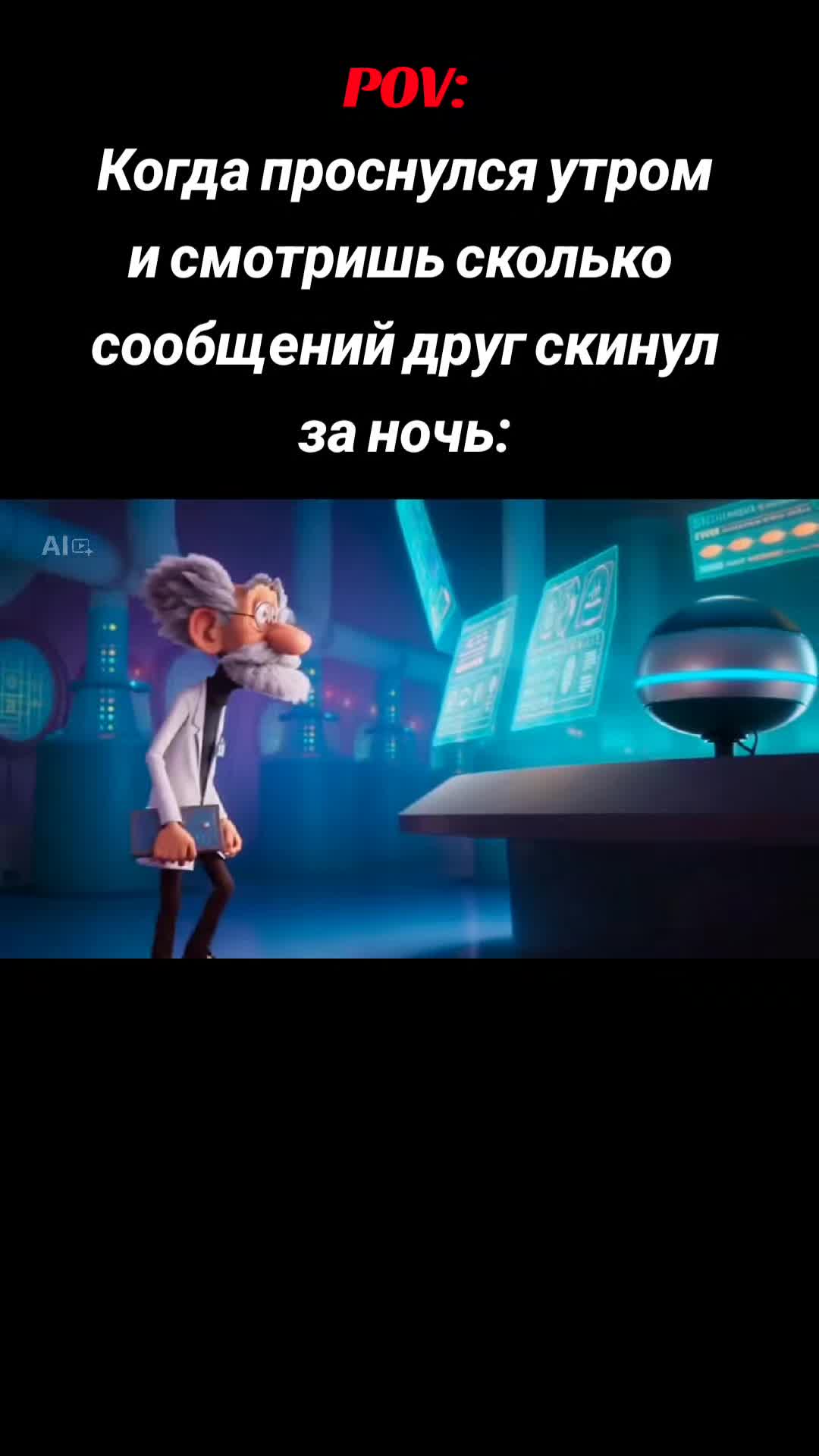 @Yaroslaff🌟