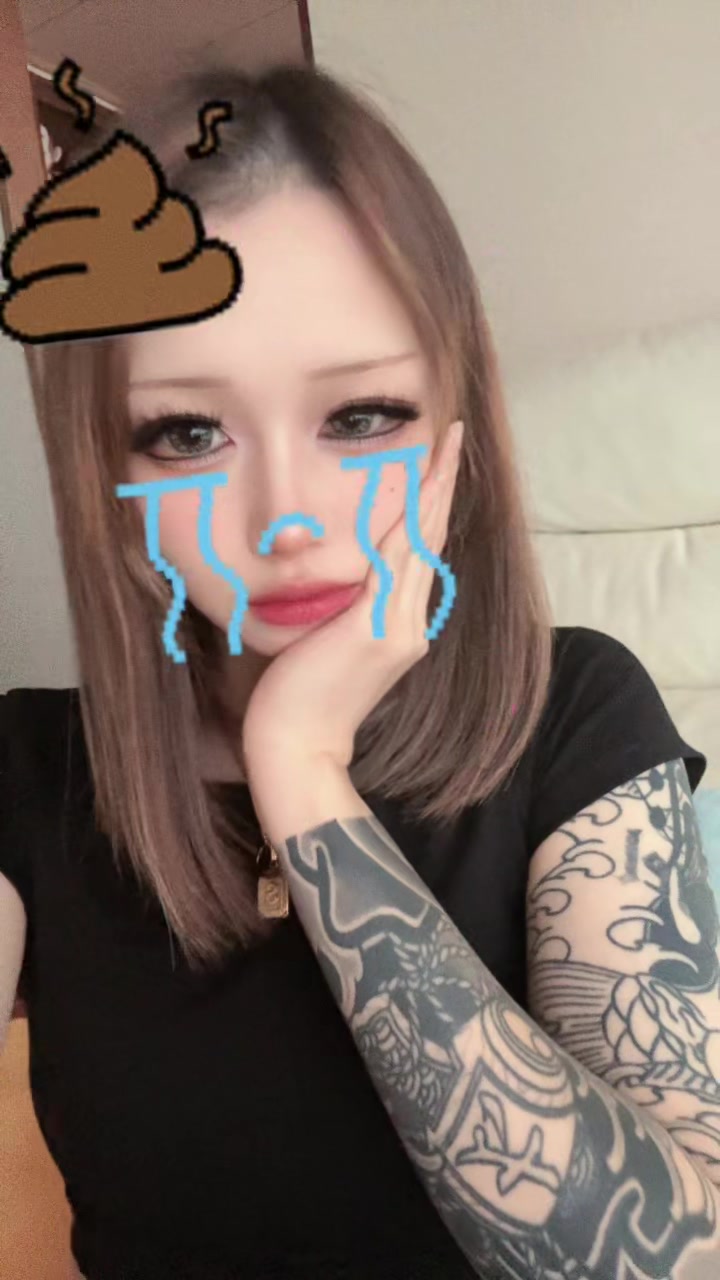 @ใชใกใ๐ค๐ฝ