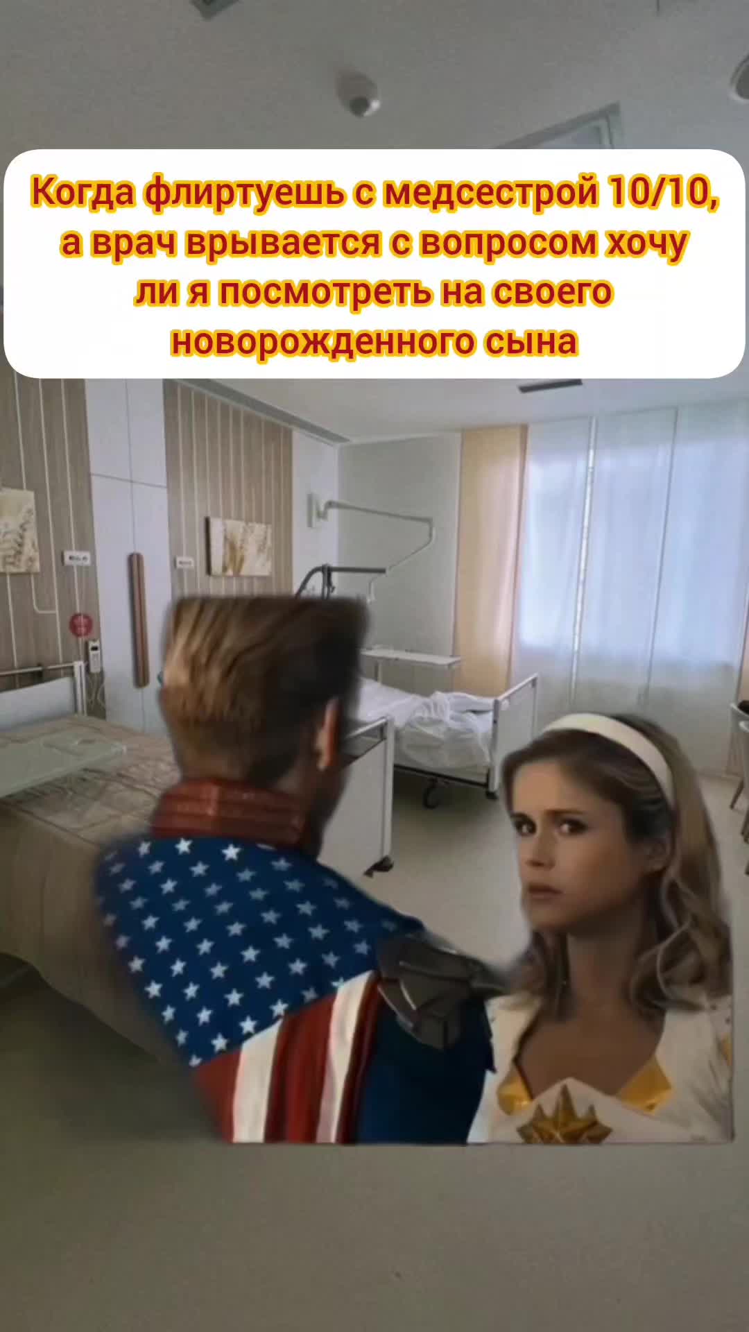 @Membot