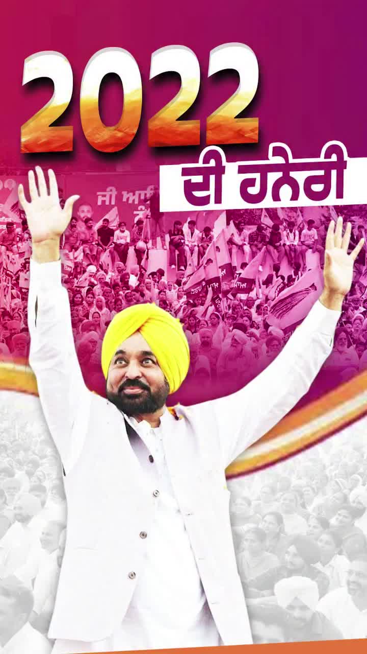 @Singh Vikram germany