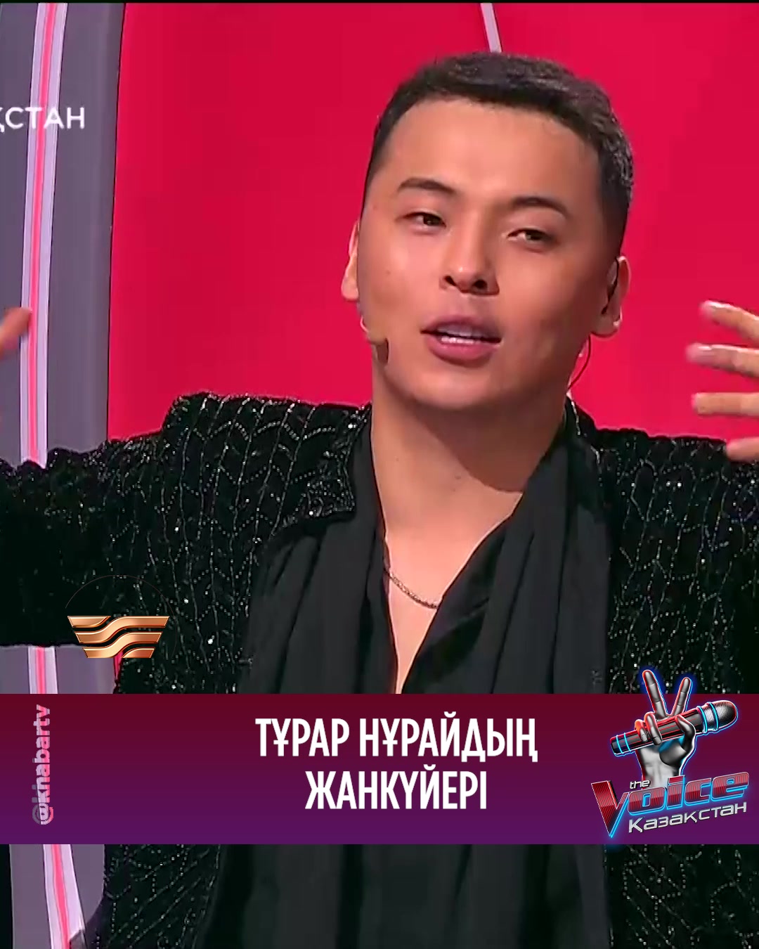 @thevoiceofkazakhstan
