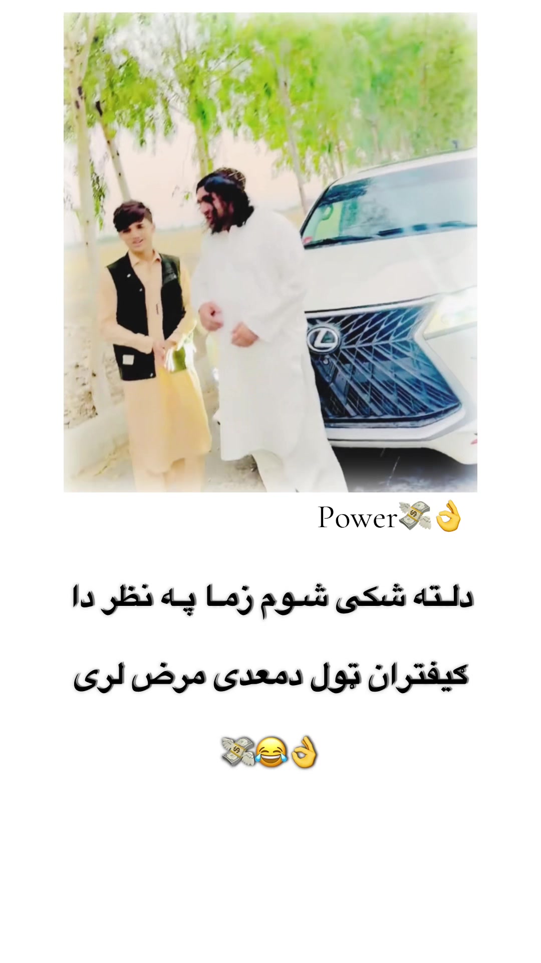 @ب͢ی͢ ر͢ح͢م͢ه͢ ق͢ا͢ض͢ی͢🦅☑