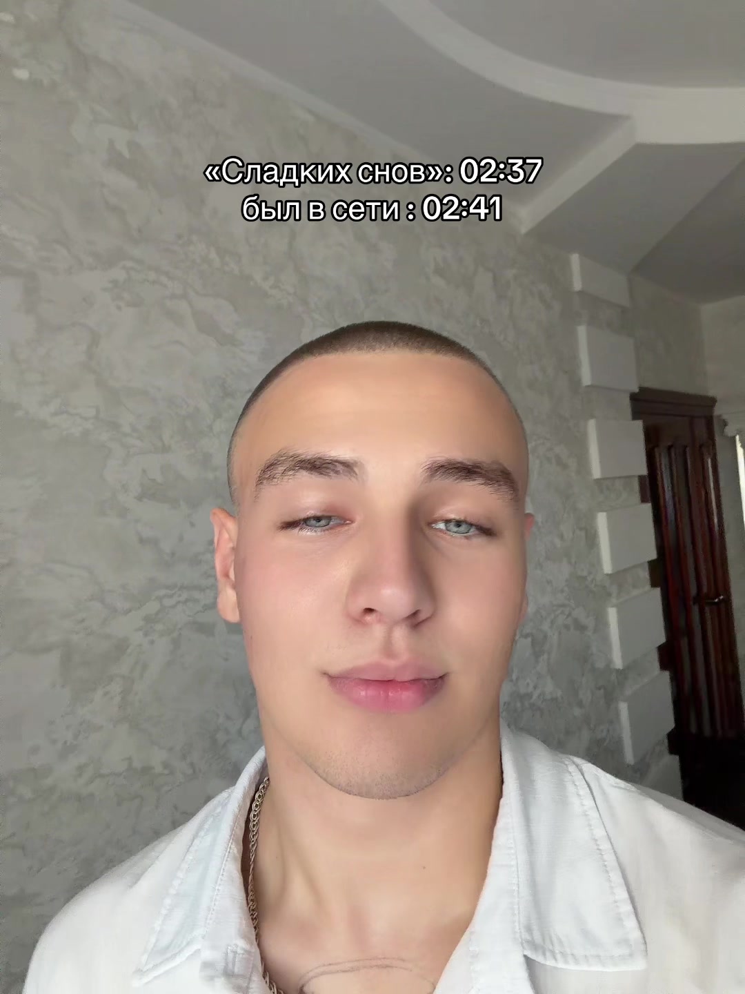 @Егор