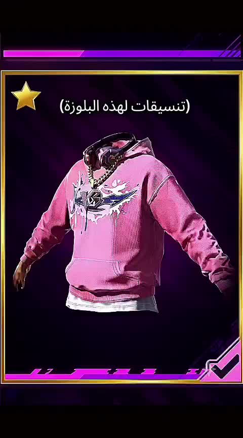 @ابو امير ♥️