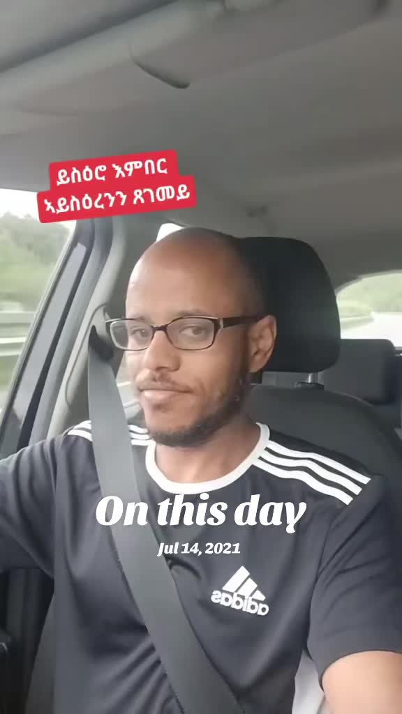 @Fltet Nkulu