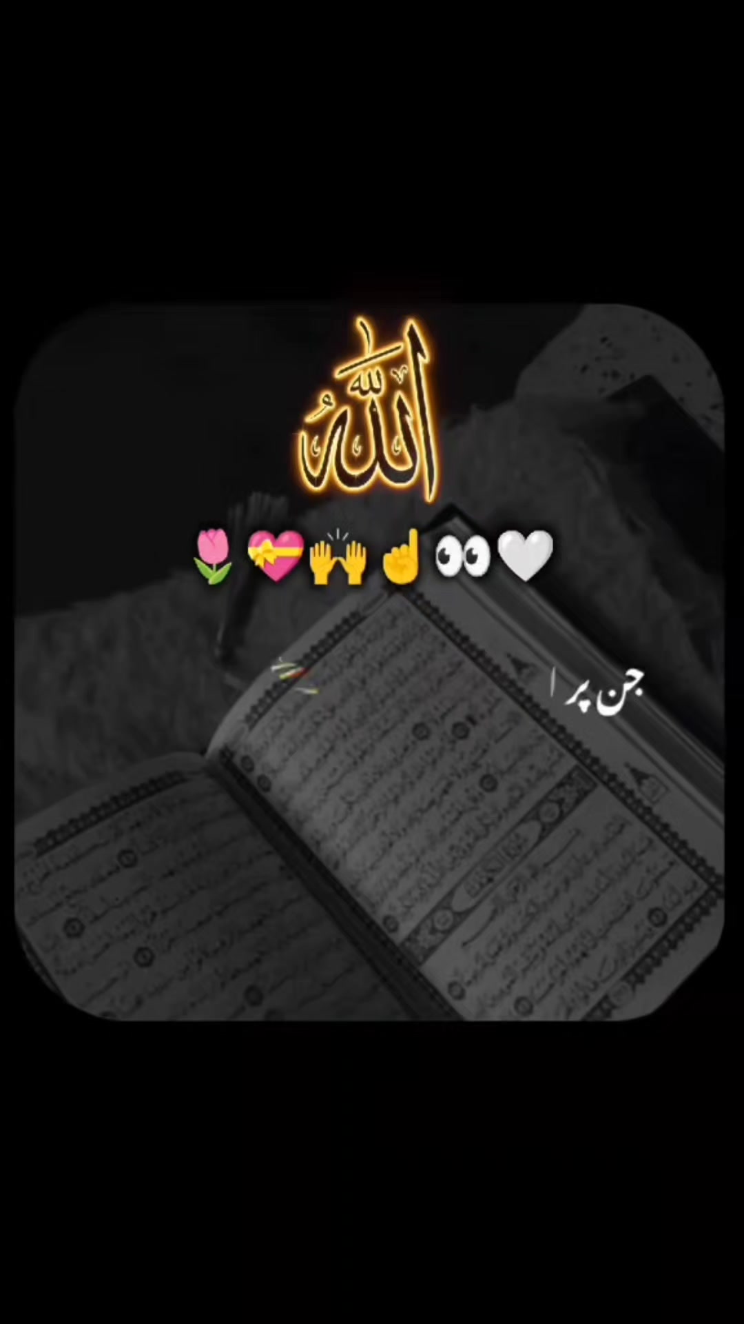 @💖Asi Malik💖