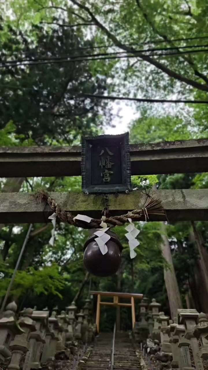 @竜一