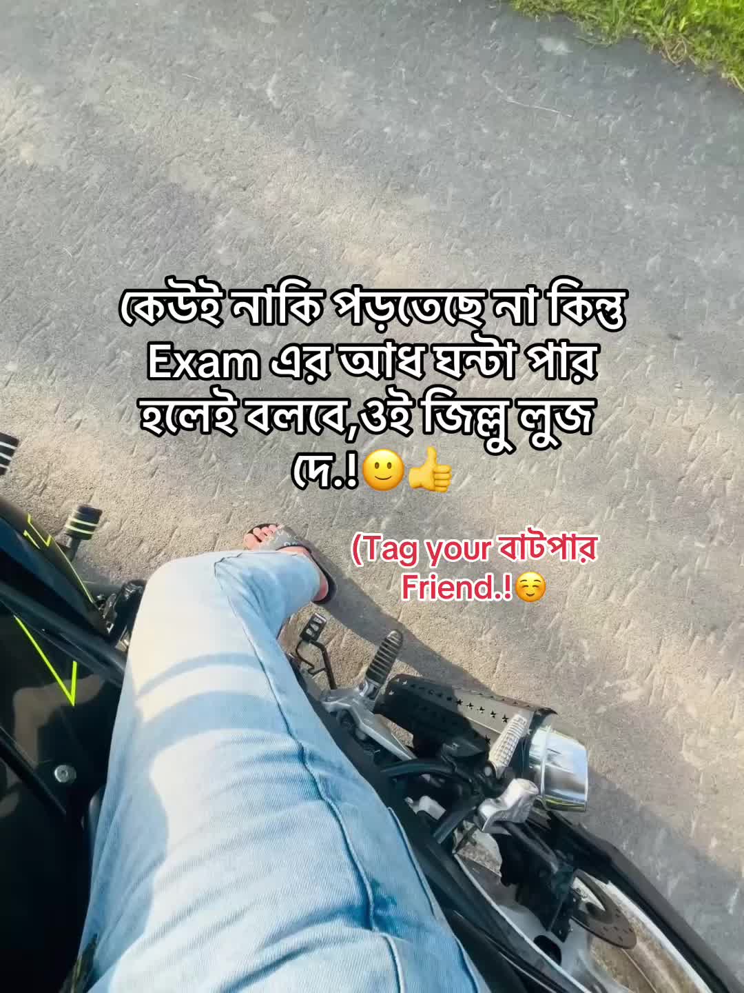 @Ꭲʜᴇ ✓ Ꮇᴀꜱᴛᴇʀ 