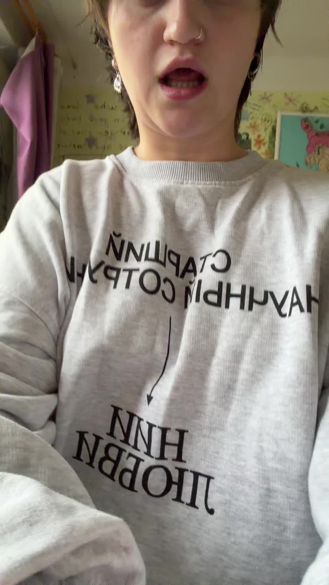 @catherinejournal