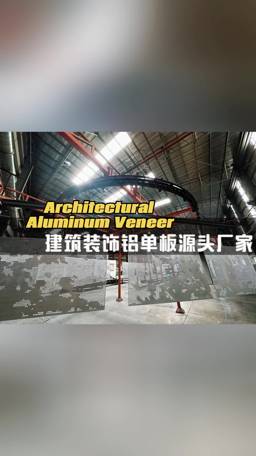 @Cx-aluminum