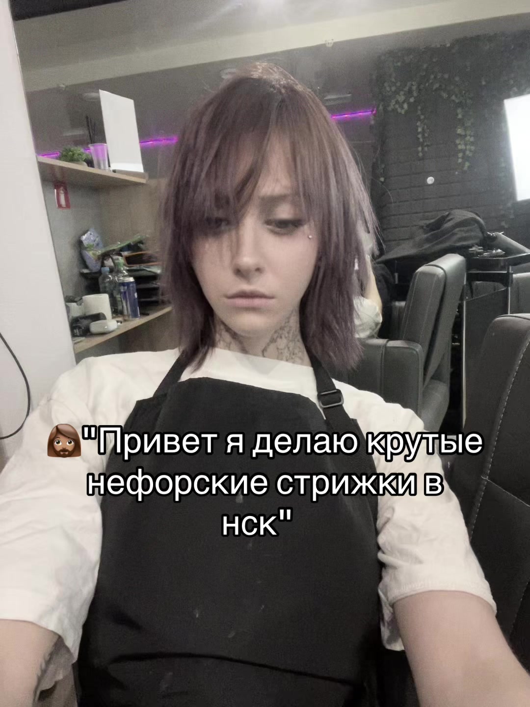 @nepomnyashayaaa