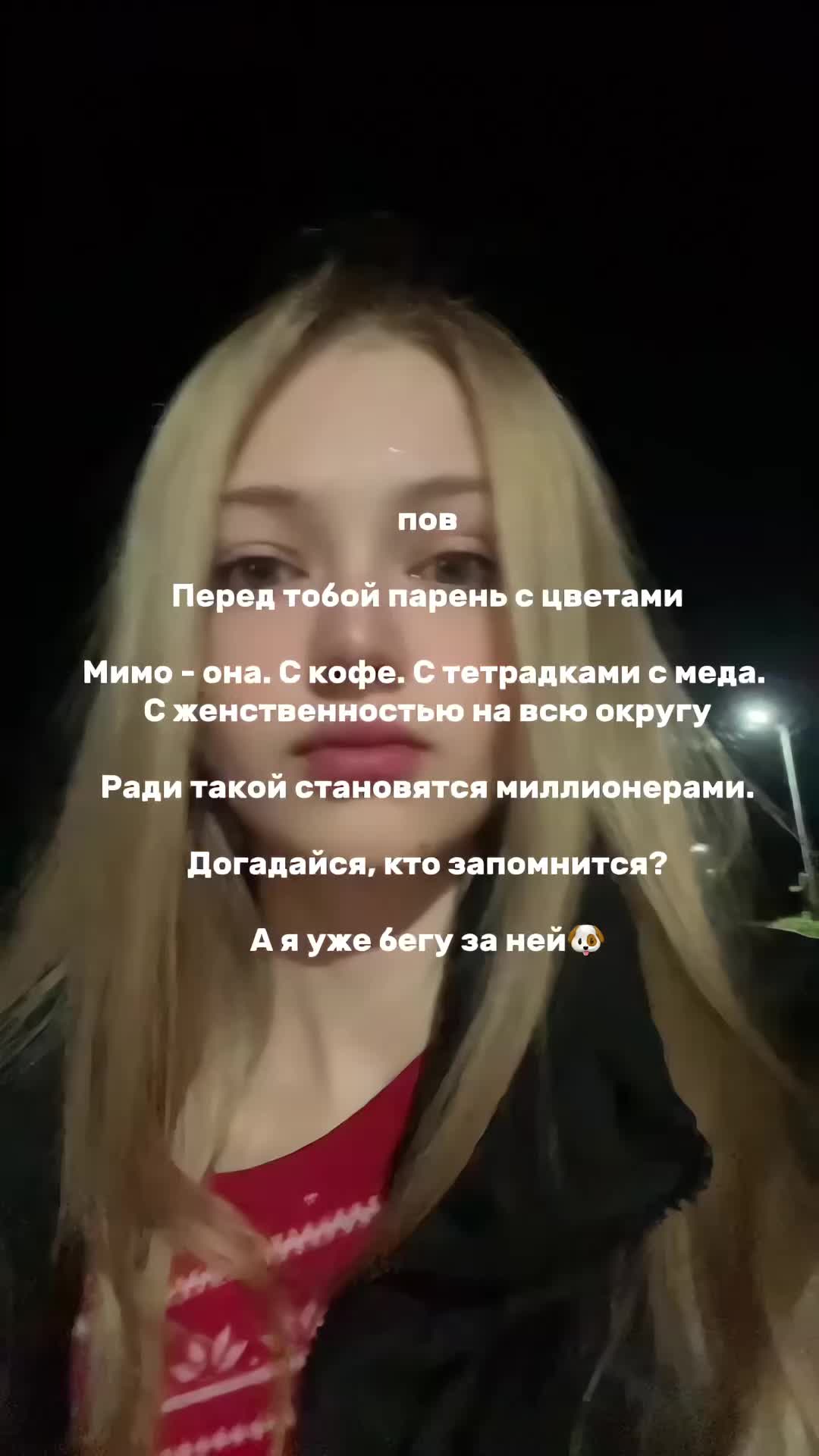 @DOMI