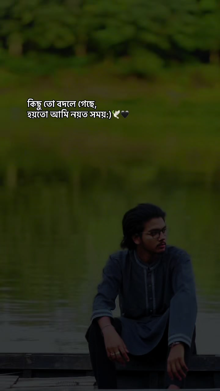 @কবি 🖊️