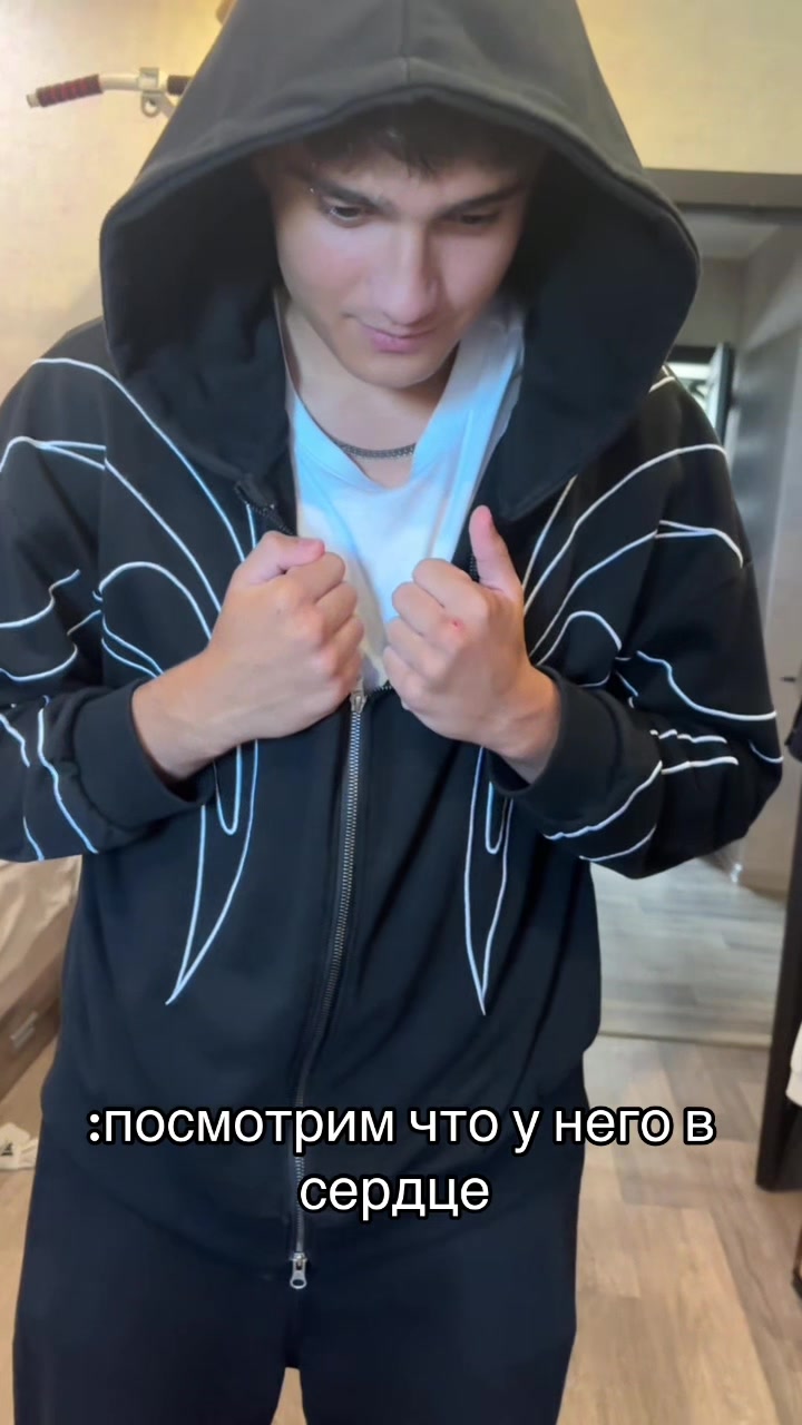 @GOTESHY!