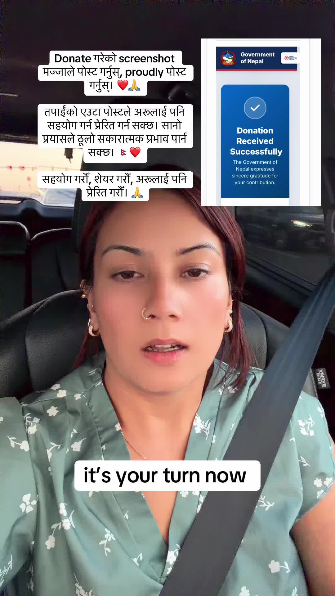 @Gudiyarani 🇺🇸🇳🇵🧿