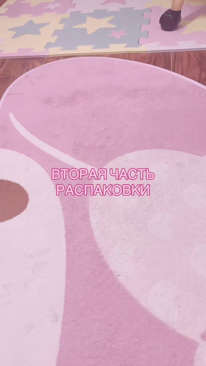 @куку