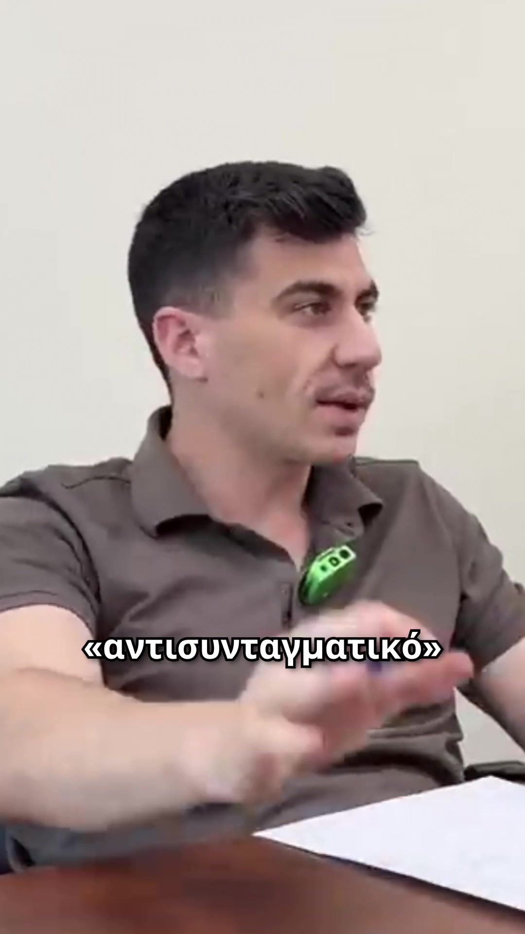 @Fidias Panayiotou