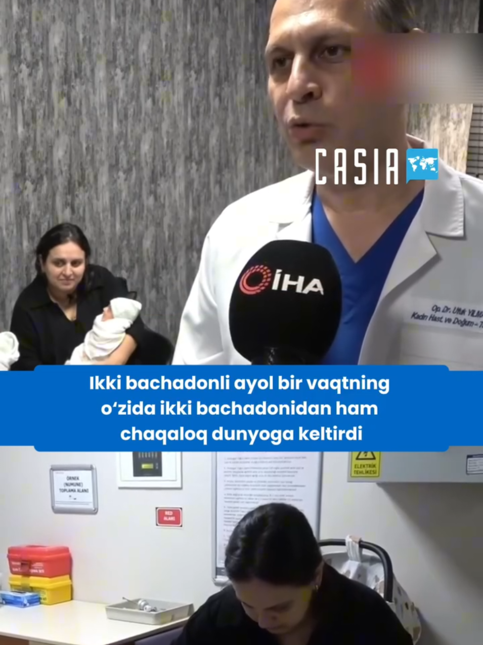 @Casia