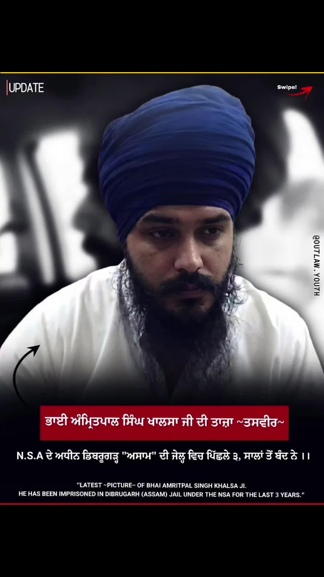 @panjab.1995