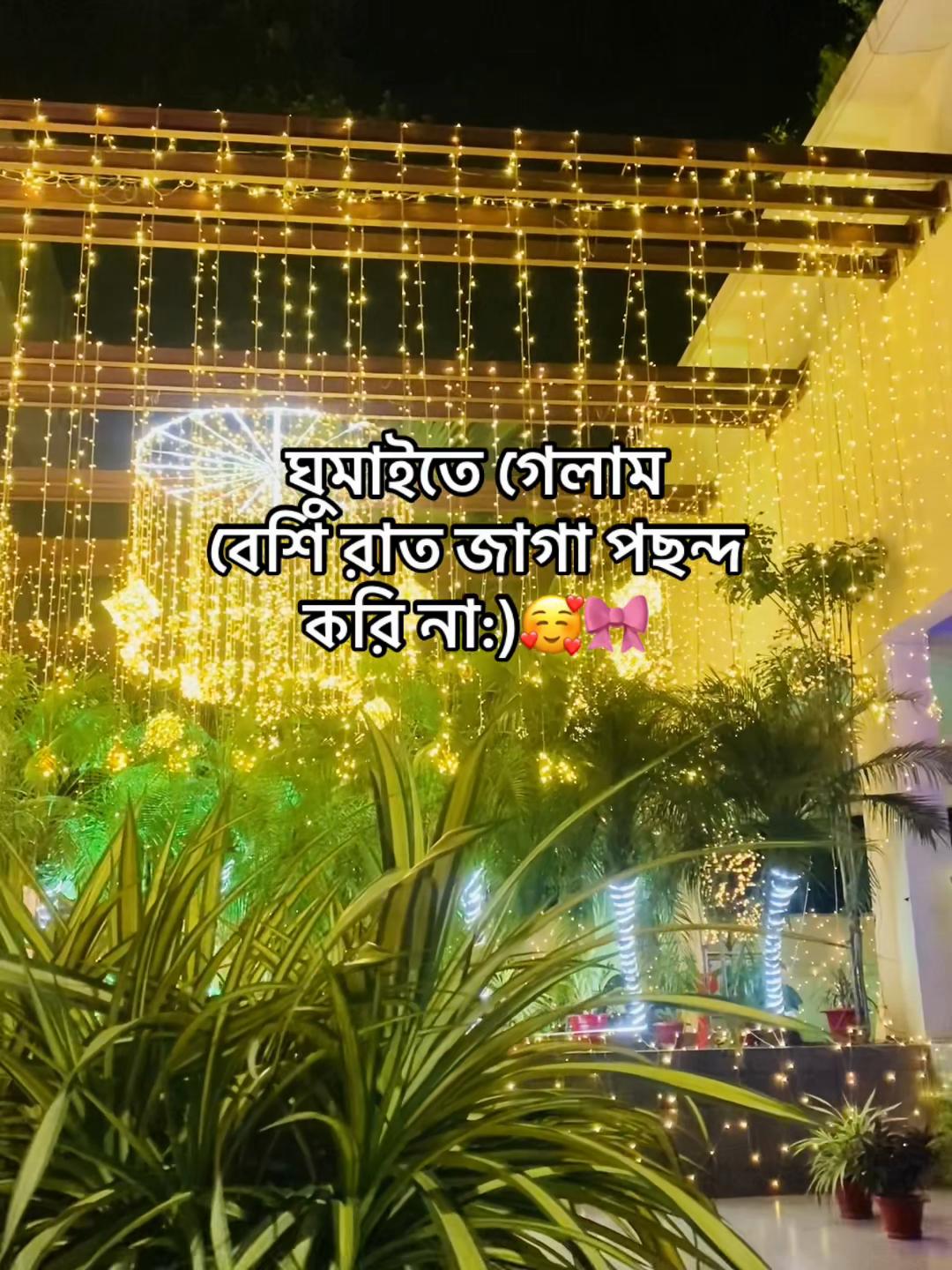 @টিক-টিকি