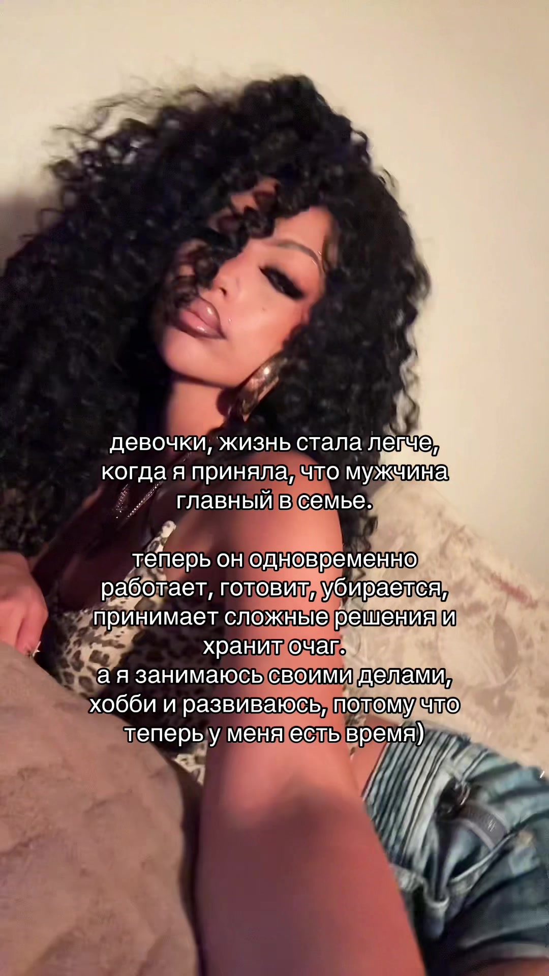 @тгк: caxapnnaya