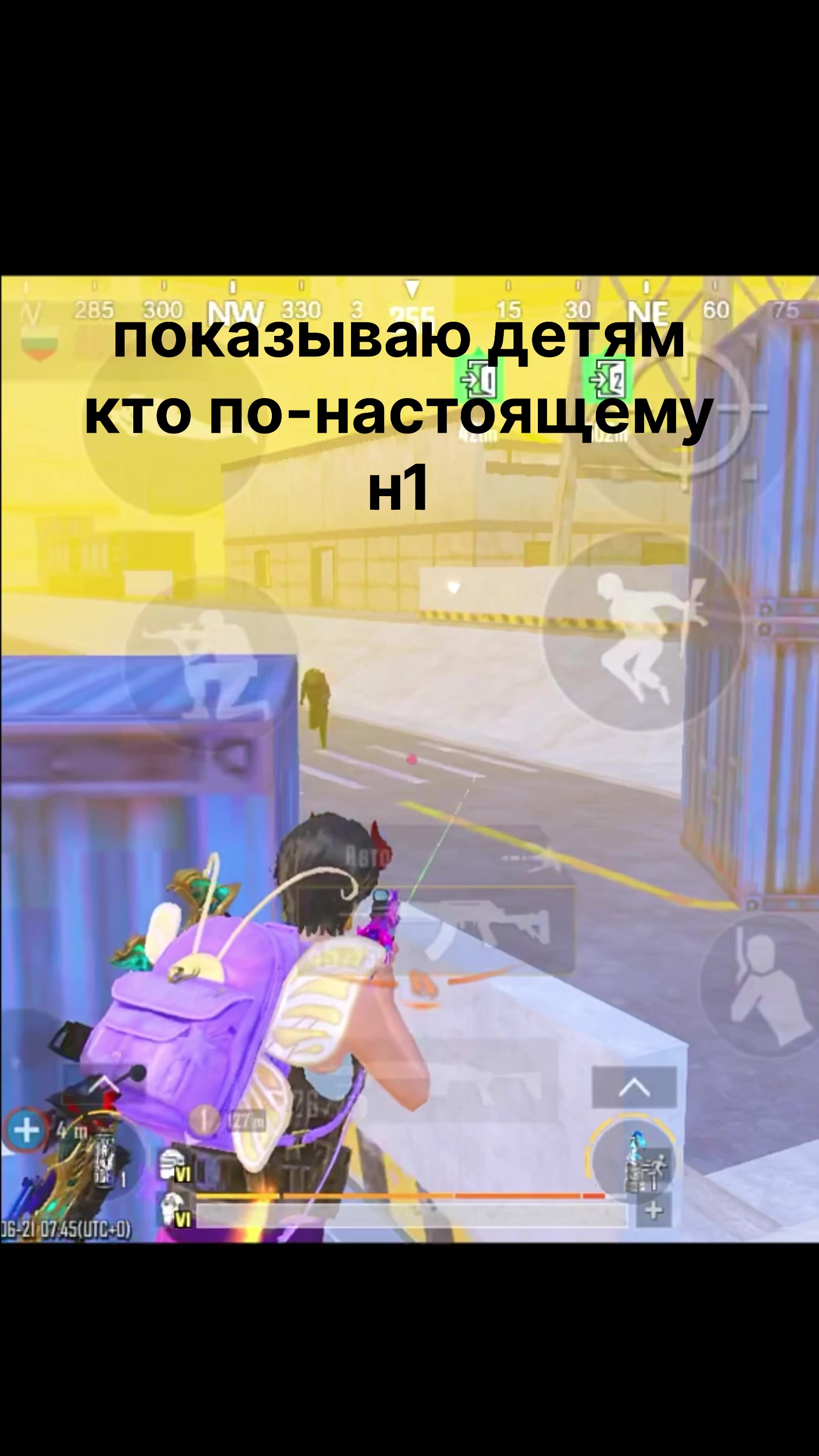 @SeDrik