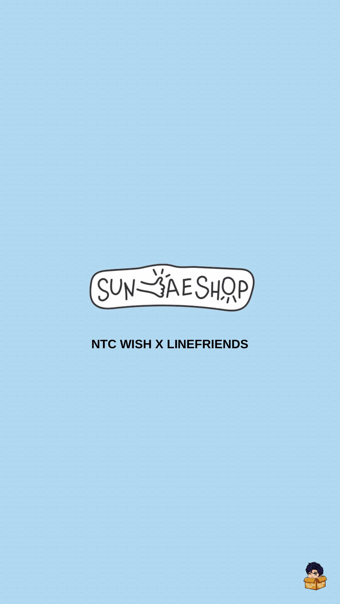 @Sunbaeshopkr