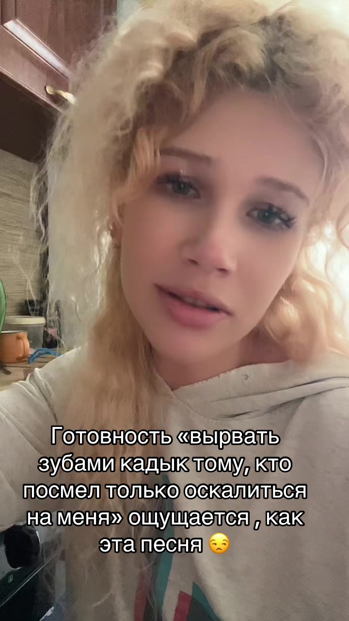 @~СчАсТьЕ в РуКаХ~