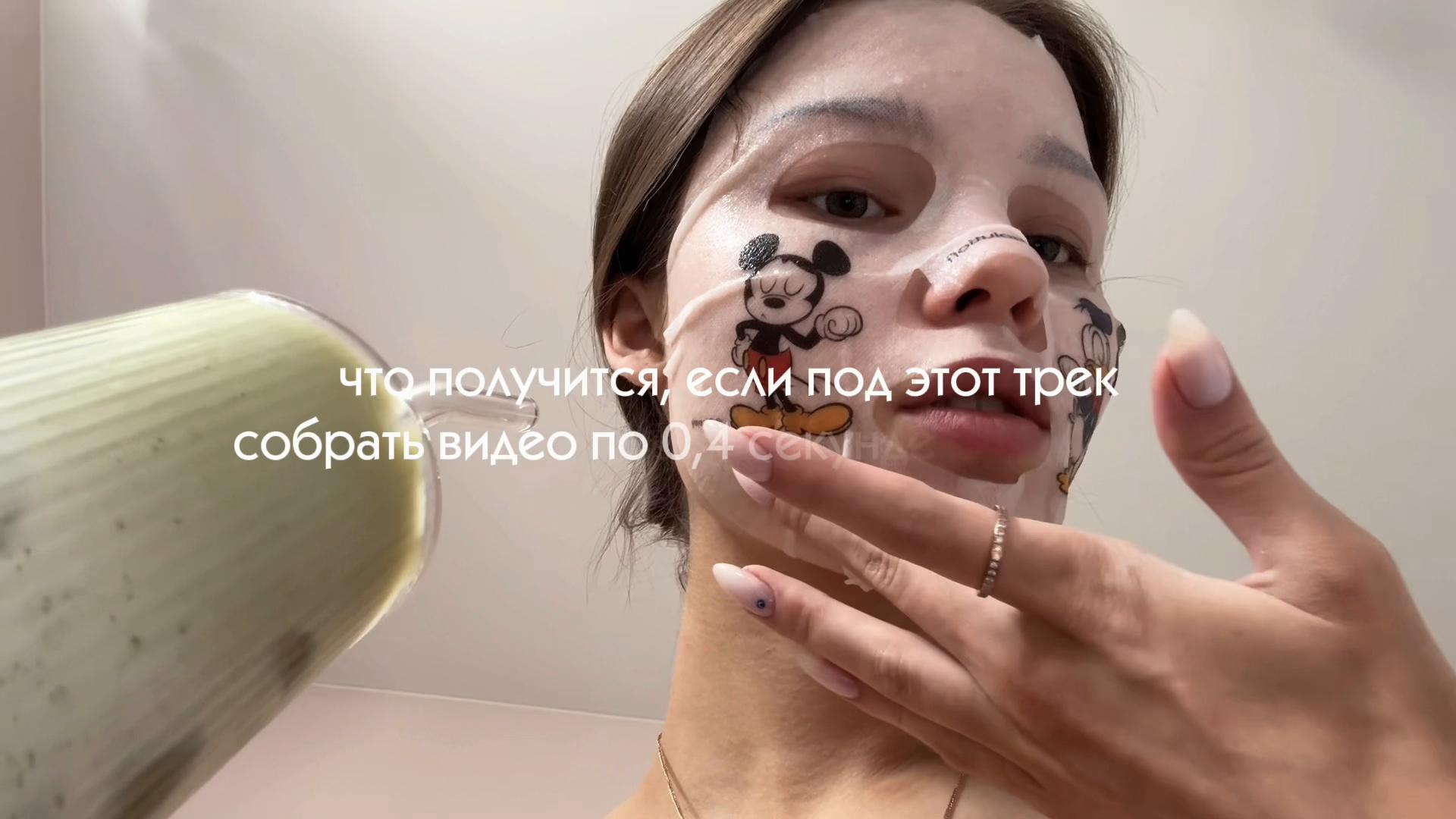 @ксюпикью