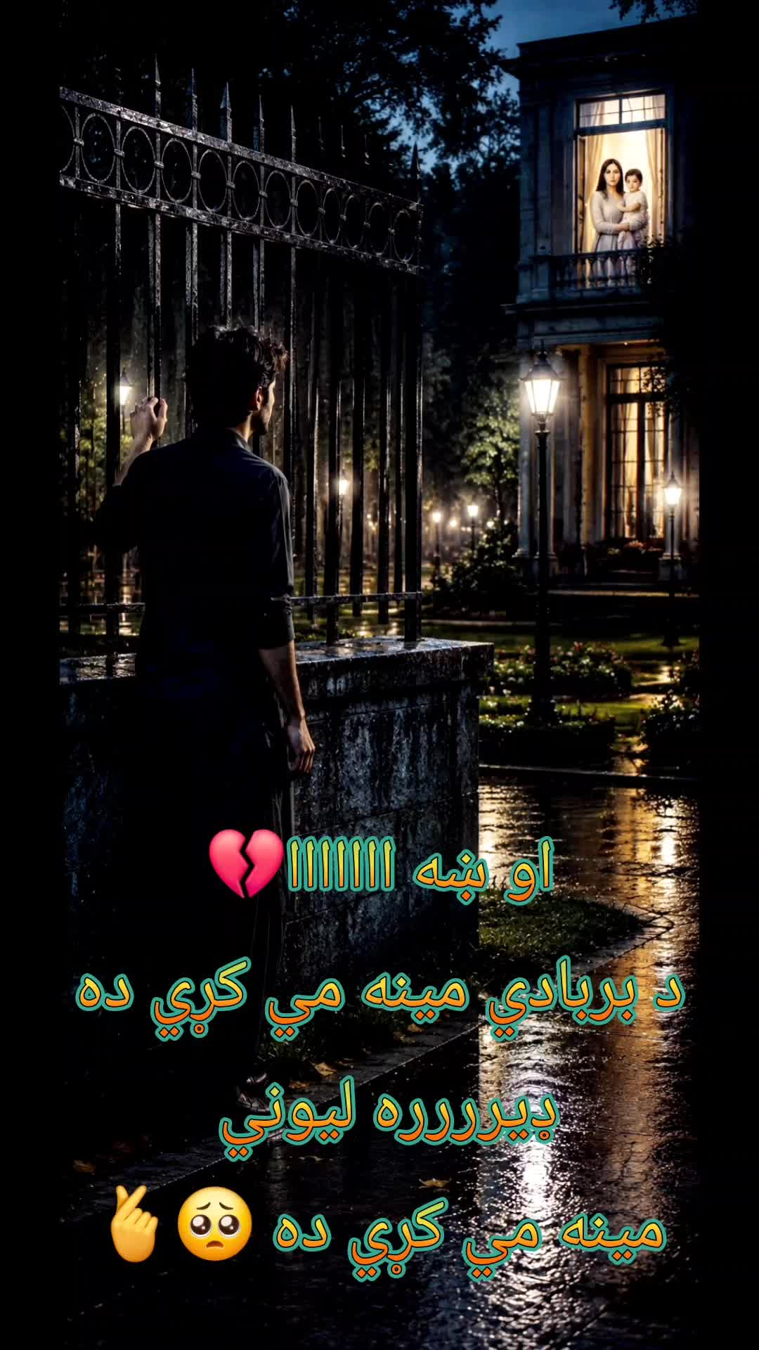 @Best Ever 143