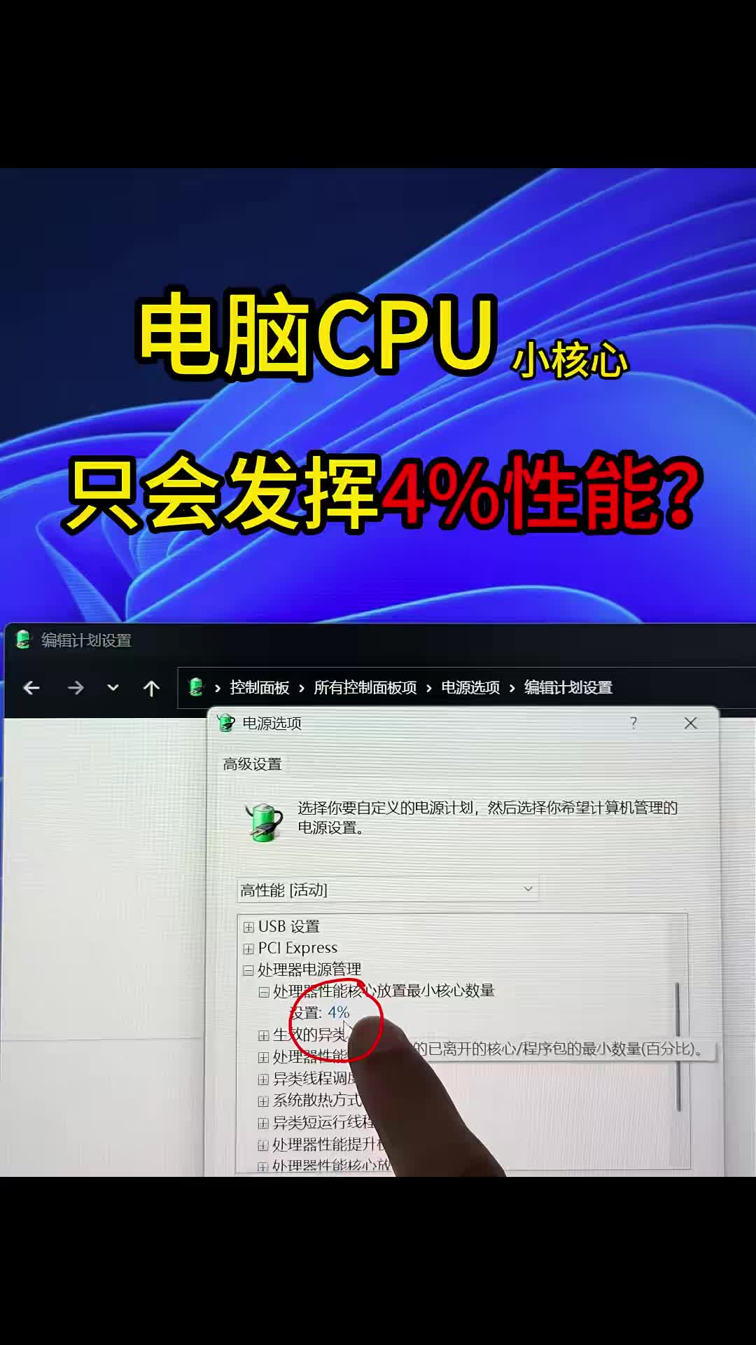 @Hacker 黑客聊技术