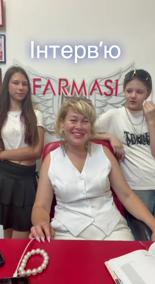@Лариса Гетьман 🇺🇦FARMASI🌍