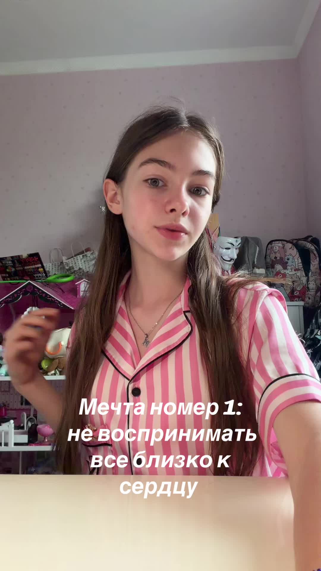 @Maniuk🥐