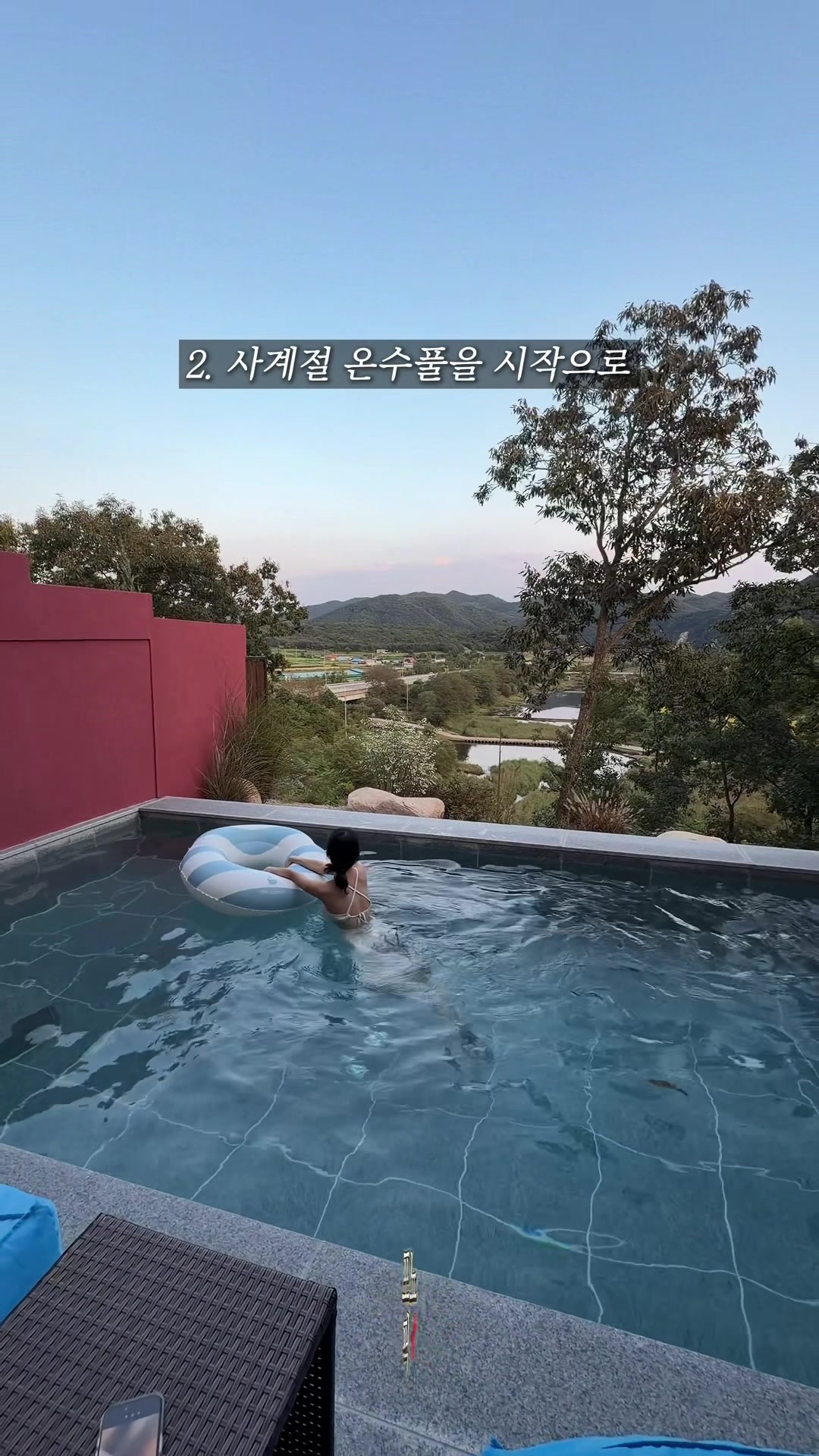 @포뇨픽ㅣ청주맛집•대전맛집•세종맛집