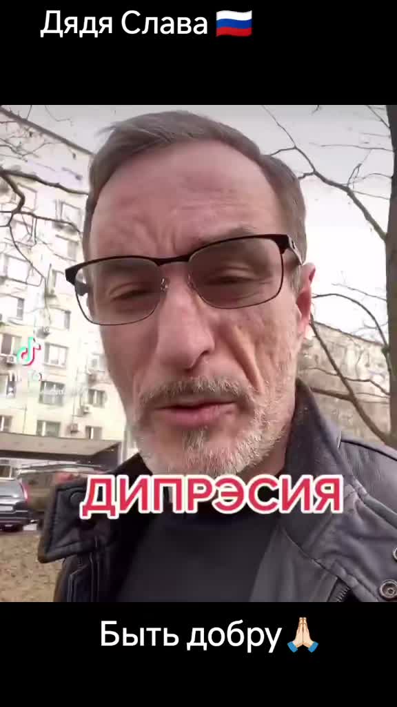 @☭ slavaded1337 ☭
