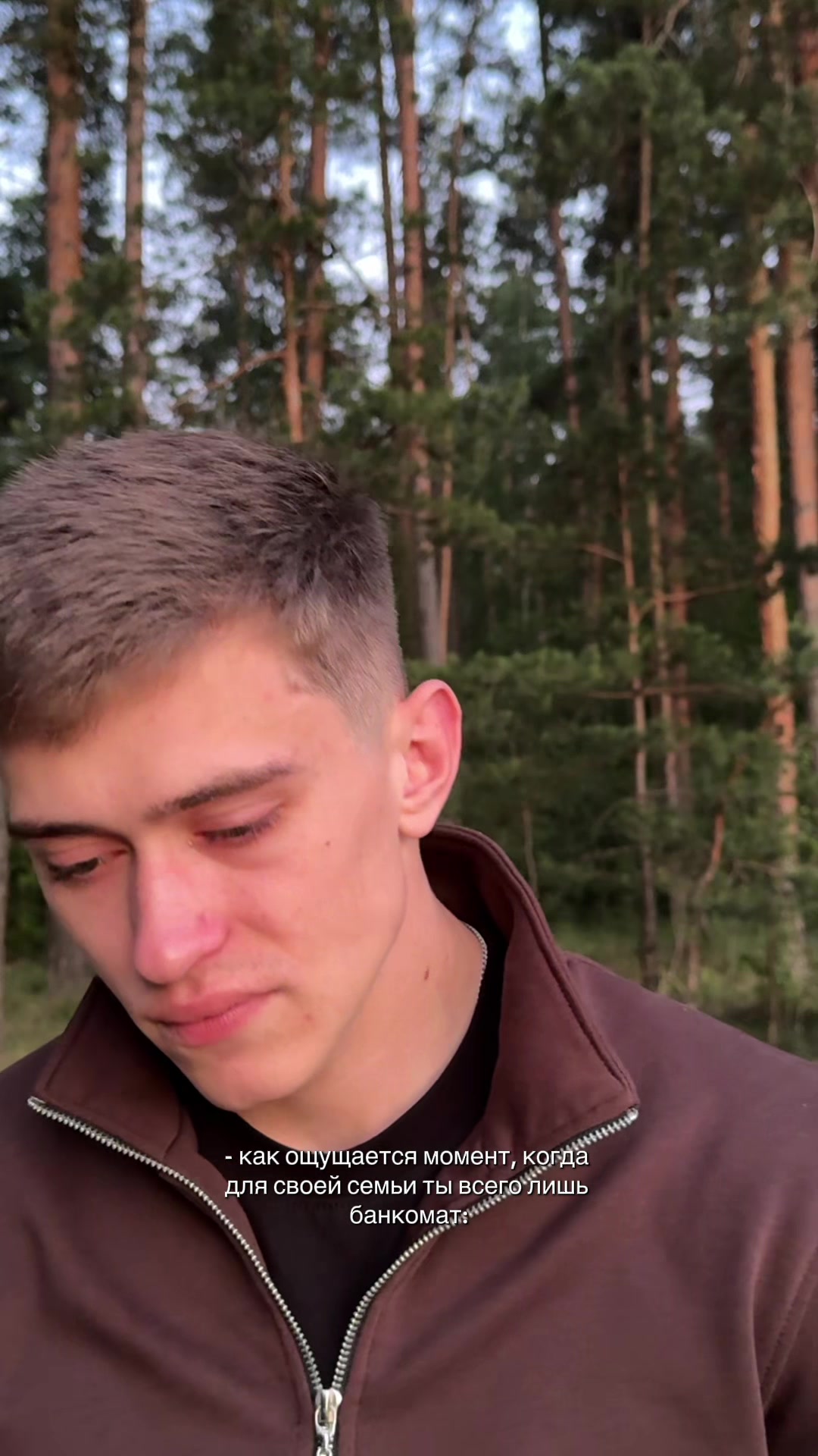 @ТГК : МАСАЛЬСКИЙ