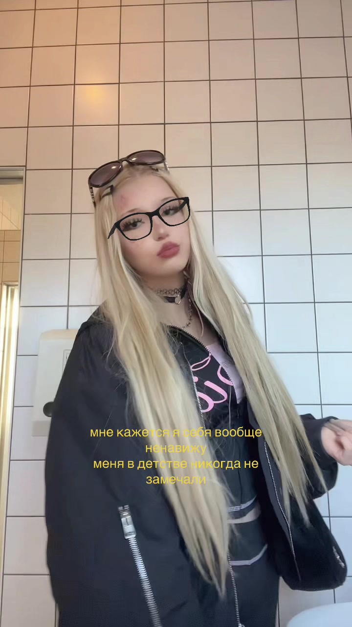 @насвайчик