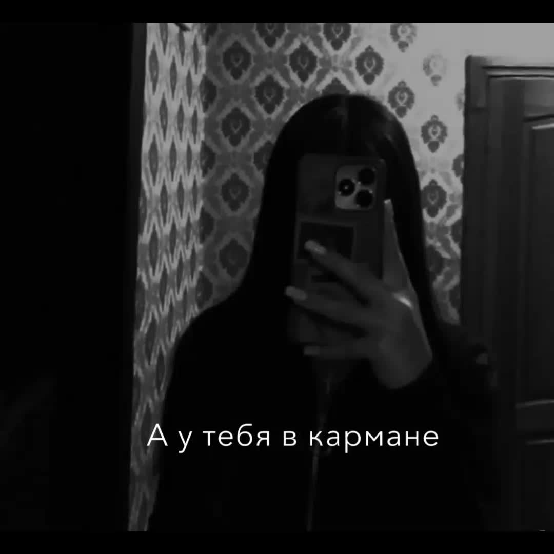 @Валерия