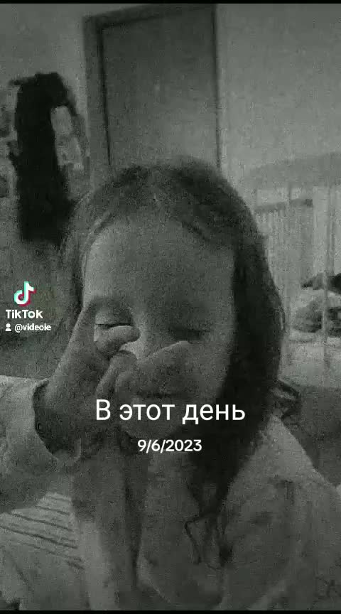 @Диана Алиева