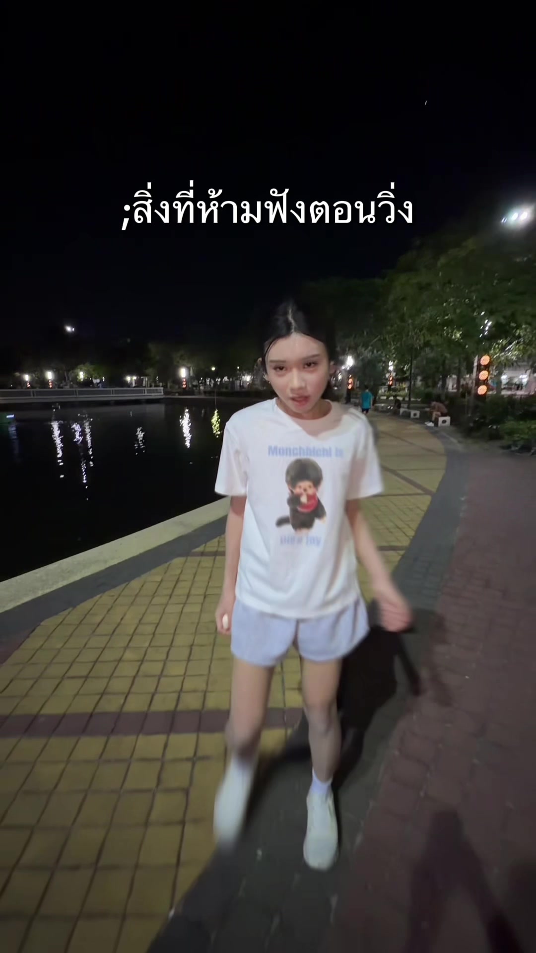 @คิมที่เป็นชื่อคนเกาหลี